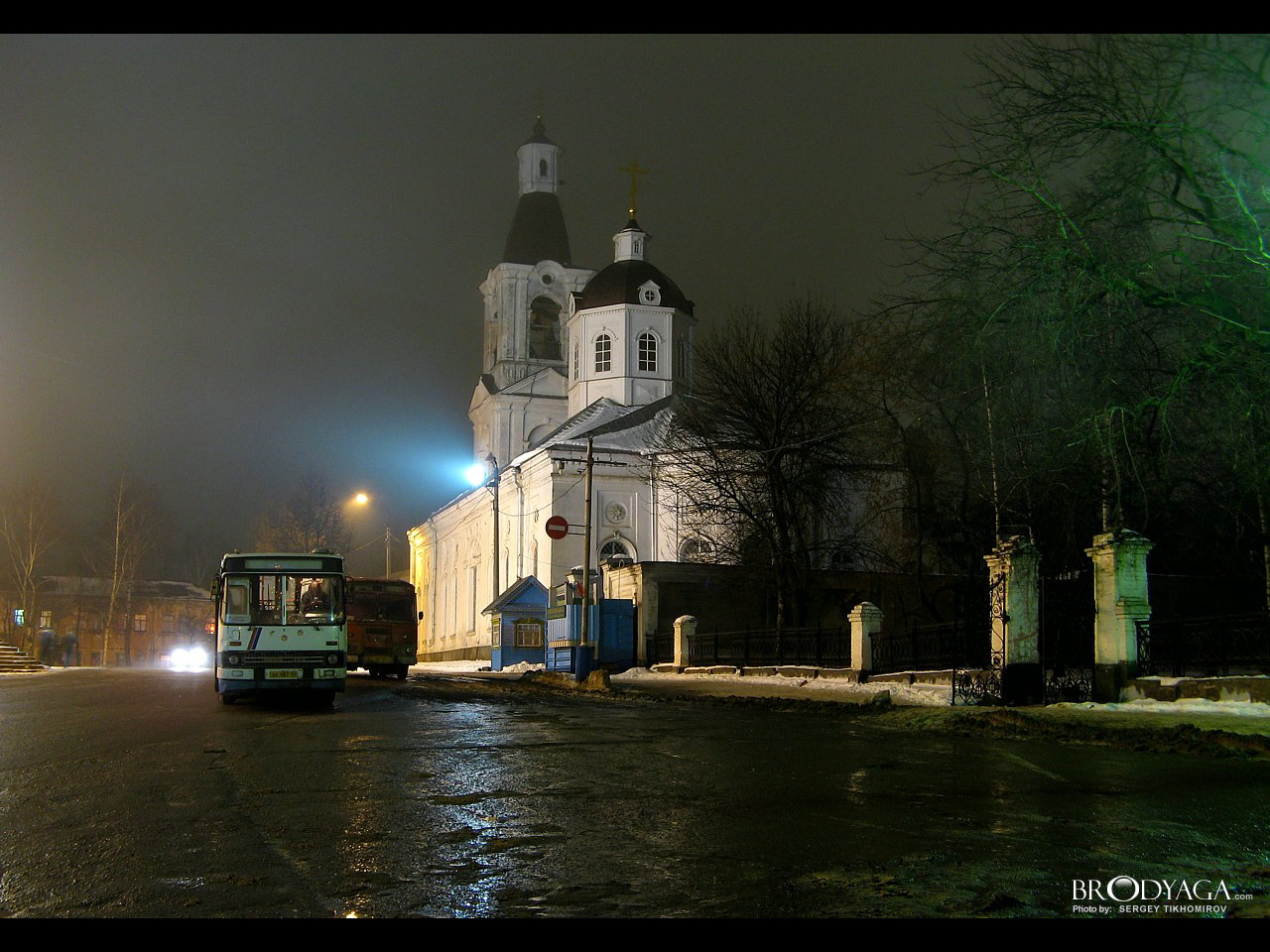 Arzamas (Арзамас)